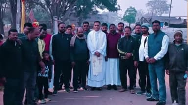 मांडर: सुरसा में इसाइयों ने धूमधाम से मनाया ‘ख्रीस्त राजा पर्व’, भव्य शोभायात्रा निकाली