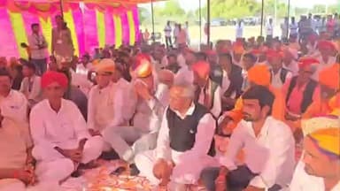 धनाऊ: धनाऊ क्षेत्र के रोडियो का तला में बिरसा मुंडा की जयंती पर बड़े सम्मेलन का आयोजन, विधायक रहे मौजूद