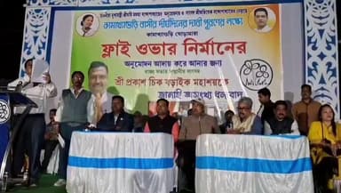 কুমারগ্রাম: ROB তৈরির ঘোষণার খুশিতে কামাখ্যাগুড়িতে তৃণমূল কংগ্রেসের মিছিল ও পথসভা, উপস্থিত রাজ্যসভার সাংসদ