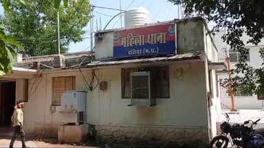 बडोनी: घूघसी में दहेज के लिए नवविवाहिता को पति समेत ससुराल वालों ने किया प्रताड़ित, पुलिस ने मामला दर्ज किया