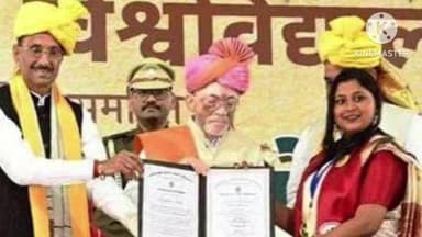 बुंडू: बुंडू की युक्ति जैन ने जीता गोल्ड मेडल