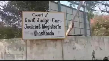 खरखौदा: थाना कलां गांव को फिर मिलेगी 22-24 घंटे बिजली, कोर्ट ने ग्रामीणों के हक में सुनाया बड़ा फैसला