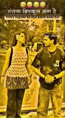 yelr ki kya bol rahi hai hajipur me akar @###service @sabir12.alams