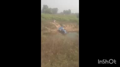 रजौली: कनाल में ट्रैक्टर पलटने से चालक की हुई मौत, पुलिस जांच में जुटी