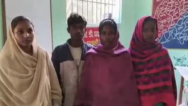 पताही: बेतौना में धर्मशिला देवी के पति का शव पहुंचते ही गांव में पसरा मातमी सन्नाटा, बच्चों को रोते देख सबकी आंखें हुईं नम