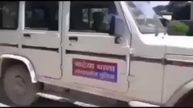 कटेया: कटेया थाने की पुलिस ने शराब सेवन के आरोप में एक युवक को गिरफ्तार कर न्यायालय में पेश किया