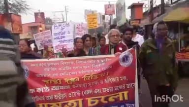 আমতা ১: একাধিক চিকিৎসক সংগঠন ও জনসংগঠনের ডাকে আমতা থানা ঘেরাও কর্মসূচি