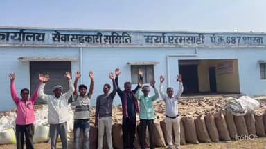 एग्रीस्टैक पोर्टल में पंजीयन की तारीख बढ़ी, किसान अब 25 नवंबर तक कर सकेंगे पंजीयन और रकबा संशोधन के लिए दिए गए निर्देश