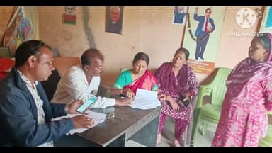 নিতুড়িয়া: নিতুড়িয়ার পারবেলিয়া বাজারে SIR এর ফর্ম ফিলাপ করলেন দলের নেতৃত্ব বৃন্দদের সাথে নিয়ে বিজেপি নেত্রী মামণি বাউরি