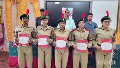 ନାକଟିଦେଉଳ: ନାକଟିଦେଉଳ ସ୍ନାତକ ମହାବିଦ୍ୟାଳୟ ରେ ଏନ୍ସିସି ଦିବସ ପାଳିତ