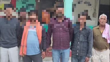 घोड़ासहन: झरौखर पुलिस ने शराब पीकर हंगामा कर रहे चार पियक्कड़ों को किया गिरफ्तार
