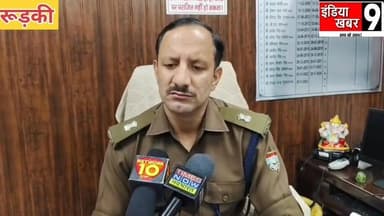 दबंगों के उत्पीडन से परेशान होकर पलायन को मजबूर है #atbhattsangathan
#everyoneシ゚
#highlightseveryonefollowers
#uttara...