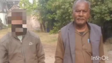 नीम चक बथानी: हत्या के प्रयास के आरोपी को पुलिस ने गिरफ्तार कर जेल भेजा