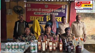 शराब के साथ दो तस्कर गिरफ्तार दोनों तस्कर को भेजा जेल #post2025シ #viralreelschallenge #वायरल #jharkhand #viralchallenge ...