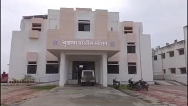 पुर्णा: चुडावा परिसरात गोमास जप्त, चुडावा पोलीस ठाण्यात एकावर गुन्हा दाखल