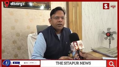 #सीतापुर #SIR को लेकर महोली तहसील पहुँचे ADM नीतीश कुमार संवाददाता संजीव पांडेय ने की खास बातचीत #SitapurNews #UttarPrad...