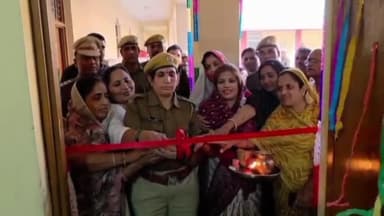 डग: डग थाना परिसर में महिला विश्राम बैरक का शुभारंभ हुआ