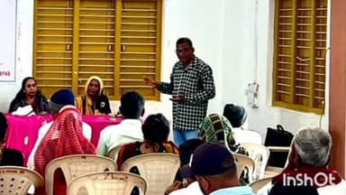 રાપર: રાપર તાલુકા મથકે સામાજીક ન્યાય સમિતિના ચેરમેનનોની કાર્યશાળા યોજાઈ