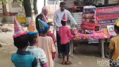 কুশমুণ্ডী: কুশমন্ডির বাগডুমা আশ্রমে পালিত হলো শ্রী সত্য সাই বাবার শততম জন্মবার্ষিকী,উপহার পেলো শীতবস্ত্র অনাথ শিশুরা