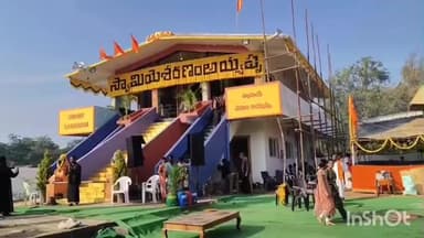 తిమ్మాపూర్ ఎల్ఎండీ కాలనీ: ఎల్ఎండి కాలనీ అయ్యప్ప దేవాలయములో మూడు రోజుల పాటు విగ్రహ ప్రతిష్ఠాపన ఉత్సవాలు.