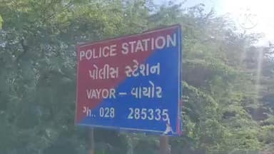 અબડાસા: વાયોરમાંથી બાઈકની ઉઠાંતરી