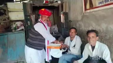 अरैन: विकास चौधरी के कांग्रेस जिलाध्यक्ष बनने पर अराई में कांग्रेस कार्यकर्ताओं ने आतिशबाजी कर मिठाइयाँ बांटी