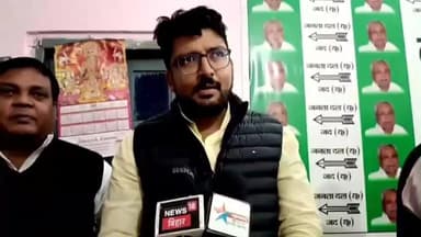 हुलासगंज: विधायक ऋतुराज कुमार ने कहा, युवाओं को रोजगार के लिए बाहर न जाना पड़े, ऐसे कार्यक्रम लाने का प्रयास कर रहे हैं