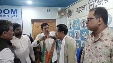 তমলুক: ২০২৬শের বিধানসভা নির্বাচনের পূর্বে বিরোধী দলনেতার জেলায় BJPতে বড় ভাঙন আজ হাঁসচড়ায় ৫০টি পরিবার তৃণমূলে