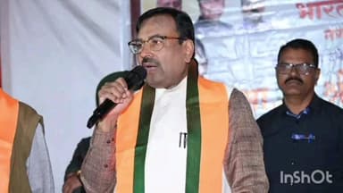 बल्लारपूर: बल्लारपूर नगरपरिषद विकासाच्या बाजूने, आमदार सुधीर मुनगंटीवार यांचे स्पष्ट मत