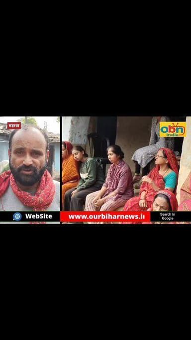 फोरलेन पर दो बाइकों की भीषण टक्कर, एक की मौ#*त, दूसरा घायल; चालक बाइक लेकर फरार
#SaharsaNews
#RoadAccident
#FourLaneAcci...