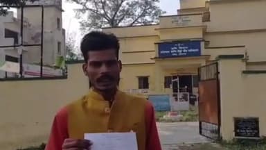 बरूराज मोतीपुर: मोतीपुर में खाद की कालाबाजारी, किसानों को दोगुनी कीमत पर मिल रहा खाद