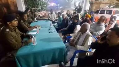 झंझारपुर: झंझारपुर में पुलिस पब्लिक कोऑर्डिनेशन मीटिंग का आयोजन, चुनाव में शांतिपूर्ण व्यवस्था के लिए लोगों को बधाई