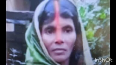 बरहट: गौरा-केनुहट मार्ग पर तेज रफ्तार बाइक की टक्कर से घायल महिला की मौत, परिजनों में पसरा मातम