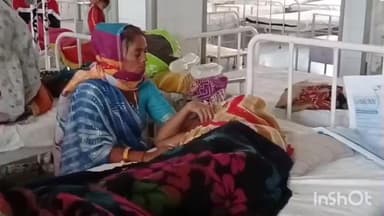 पीपलखूंट: पीपलखूंट के चौकी टामटिया गांव में महिला पर हुआ जानलेवा हमला, गंभीर हालत में बांसवाड़ा किया गया रेफर