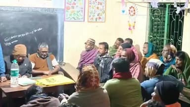 কেশিয়ারি: ঝাড়েশ্বরপুরে তৃণমূল কংগ্রেসের উদ্যোগে বিধানসভা নির্বাচনকে কেন্দ্র করে সাংগঠনিক বৈঠক