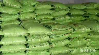 नारदीगंज: नारदीगंज में किसानों को बढ़ी परेशानी, खाद की कालाबाजारी का लगाया आरोप