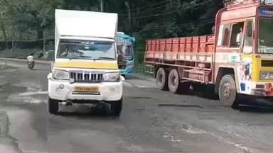செங்கோட்டை: இரு மாநில எல்லையில் மோசமான சாலிகளால் வாகன ஓட்டிகள் அவதி
