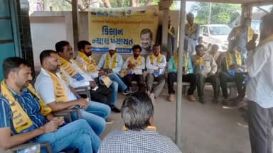 ઘોઘા: ઘોઘા તાલુકાના વાલેપુર ગામે કિસાન મહા પંચાયત નું આયોજન કરવામાં આવ્યું