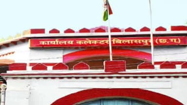 मस्तुरी: भारत निर्वाचन आयोग और मुख्य निर्वाचन पदाधिकारी, छत्तीसगढ़ ने मतदाताओं को संवेदनशील जानकारी साझा न करने की सलाह दी