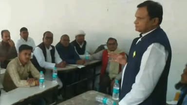 बंदरा: बंदरा में पूर्व राजद विधायक निरंजन राय ने की समीक्षा बैठक, चुनावी रणनीति पर हुई चर्चा