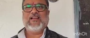 बेनीपट्टी: बेनीपट्टी विधानसभा से कॉंग्रेस प्रत्याशी नलिनी रंजन उर्फ रूपम झा ने हार के बाद रविवार को प्रेस को संबोधित किया