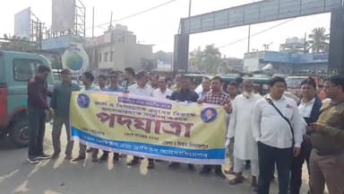 ইটাহার: জাল ও বিপদ্দজনক ওষুধের বিরুদ্ধে সাধারণ মানুষকে সচেতন করতে ইটাহারে পদযাত্রা করল BCDA