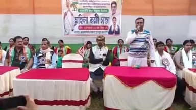 জয়নগর ২: মহিলা কর্মী সভার মায়াহাউড়ী গ্রামে