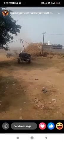 hamare gaw me etni na ansafi ho rahi hai aap log bataeye kya kiya jay may all frnds Rajnish Kumar majhi kechuha piz aap