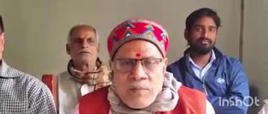 बेनीपट्टी: मिथिलांचल से बिहार के नए मंत्रिमंडल में ब्राह्मण नेताओं को शामिल न करने पर ब्राह्मण संगठनों ने जताई नाराज़गी