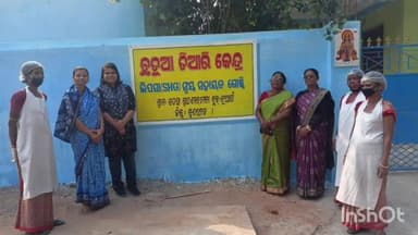 ବୀରମିତ୍ରପୁର: ନୂଆଗାଁ ବ୍ଳକର ବିଭିନ୍ନ ସ୍ଥାନରେ ଛତୁଆ ବଣ୍ଟନ ପାଇଁ ପ୍ରସ୍ତୁତି ଆରମ୍ଭ