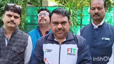 उज्जैन शहर: मेयर ट्रॉफी का होगा आयोजन, महापौर मुकेश टटवाल ने दी जानकारी