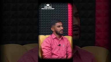 నా కోసం మా అన్న జీవితాన్ని త్యాగం చేశారు | Group's topper |Bhishma Academy| TSPSC | BK Sir