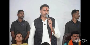 खेड: खेड नगरपरिषद निवडणुकीत 100% उमेदवार निवडून आणणार- गृहराज्यमंत्री योगेश कदम यांचा निर्धार