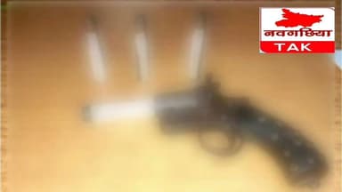 अवैध हथियार के साथ दो गिरफ्तार एक देसी कट्टा और तीन कारतूस बरामद
#Vidhansabha #PublicSupport #BiharPolice #CarvaanOfC...